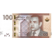 P76 Morocco - 100 Dirhams Year 2013