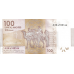 P76 Morocco - 100 Dirhams Year 2013