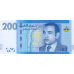P77 Morocco - 200 Dirhams Year 2013