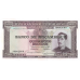 (247) Mozambique P118 - 500 Escudos (1967)