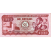 P128 Mozambique - 1000 Meticals Year 1980
