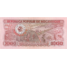 P128 Mozambique - 1000 Meticals Year 1980