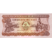 P129b Mozambique - 50 Meticals Year 1986