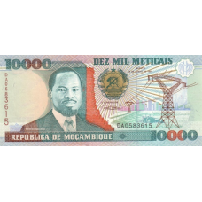 P137 Mozambique - 10.000 Meticals Year 1991 P137 Mozambique - 10.000 Meticals Year 1991