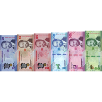 (068) ** PNew (PN155-160) Mozambique - 20_1000 Meticais (2024) (6 Notes) (068) ** PNew (PN155-160) Mozambique - 20_1000 Meticais (2024) (6 Notes)