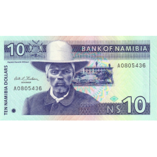 P 1 Namibia - 10 Dollars Year ND (1993) P 1 Namibia - 10 Dollars Year ND (1993)