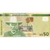 P13b Namibia - 50 Dollars Year 2016