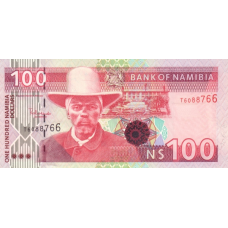 P 9b Namibia - 100 Dollars Year ND (1999) P 9b Namibia - 100 Dollars Year ND (1999)