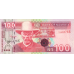 P 9b Namibia - 100 Dollars Year ND (1999)