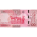 (000950) ** PNew (PN23b) Namibia - 100 Dollars (2026)
