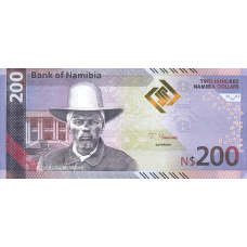 (000951) ** PNew (PN24b) Namibia - 200 Dollars (2026)