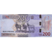 (000951) ** PNew (PN24b) Namibia - 200 Dollars (2026)