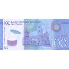 (061) ** PNew (PN212b) Nicaragua - 100 Cordobas (2021)