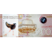 (332) ** PNew (PN213b) Nicaragua - 200 Cordobas Year 2022