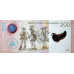 (332) ** PNew (PN213b) Nicaragua - 200 Cordobas Year 2022
