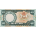 P26e Nigeria - 20 Naira Year ND (1984-2000)