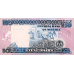 P27c Nigeria - 50 Naira Year ND (1991-2000)