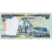 P29i Nigeria - 200 Naira Year 2010