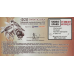 (000966) ** PNew (N.I.P.) Orania (South Africa) - 20 Ora (2023)