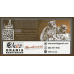 (000960) ** PNew (N.I.P.) Orania (South Africa) - 20 Ora (2026)