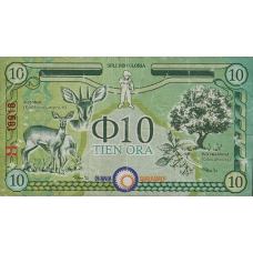 (000965) ** PNew (N.I.P.) Orania (South Africa) - 10 Ora (2023)