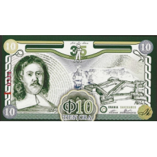 (000959) ** PNew (N.I.P.) Orania (South Africa) - 10 Ora (2026)