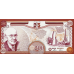 (000963) ** PNew (N.I.P.) Orania (South Africa) - 200 Ora (2026)