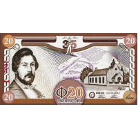 (000960) ** PNew (N.I.P.) Orania (South Africa) - 20 Ora (2026) (000960) ** PNew (N.I.P.) Orania (South Africa) - 20 Ora (2026)