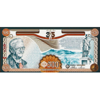 (000964) ** PNew (N.I.P.) Orania (South Africa) - 500 Ora (2026) (000964) ** PNew (N.I.P.) Orania (South Africa) - 500 Ora (2026)