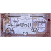 (000967) ** PNew (N.I.P.) Orania (South Africa) - 50 Ora (2023)