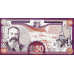 (000961) ** PNew (N.I.P.) Orania (South Africa) - 50 Ora (2026)