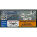(000959) ** PNew (N.I.P.) Orania (South Africa) - 10 Ora (2026)
