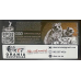 (000960) ** PNew (N.I.P.) Orania (South Africa) - 20 Ora (2026)