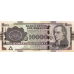 (412) Paraguay P224d -10000 Guaranies Year 2010