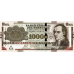 (413) Paraguay P413e - 10.000 Guarani Year 2011