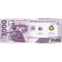 (000929) ** PNew (PN242) Philippines - 3000 Piso (2026-Comm.)
