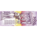 (000929) ** PNew (PN242) Philippines - 3000 Piso (2026-Comm.)