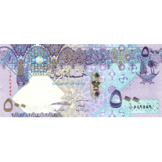 (251) Qatar P27a - 500 Riyals (ND-2007)