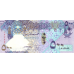 (251) Qatar P27a - 500 Riyals (ND-2007)