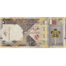 (000980) ** PNew (PN33c) Qatar - 5 Riyals (2025)