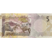 (000980) ** PNew (PN33c) Qatar - 5 Riyals (2025)