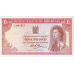 P28d Rhodesia - 1 Pound Year 1968 (Condition Unc-/-)