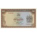 P36b Rhodesia - 5 Dollars Year 1978