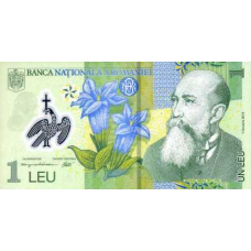 (491) Romania P117 - 1 Leu Year 2019 (New Coat of Arms)