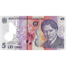 (492) Romania P118 - 5 Lei Year 2018 (New Coat of Arms) (492) Romania P118 - 5 Lei Year 2018 (New Coat of Arms)