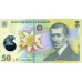 (493) Romania P120 - 50 Lei Year 2018 (New Coat of Arms)