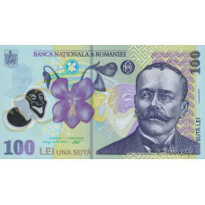 (494) Romania P121 - 100 Lei Year 2018 (New Coat of Arms) (494) Romania P121 - 100 Lei Year 2018 (New Coat of Arms)