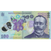 (494) Romania P121 - 100 Lei Year 2018 (New Coat of Arms)