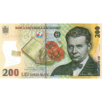 (027) ** PNew (PN122m) Romania - 200 Lei (2018-2023)