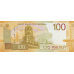 (000925) ** PNew (PN276b) Russia - 100 Rubles (2026)